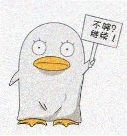 木村拓哉