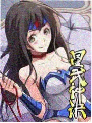 日剧大片 半泽直树